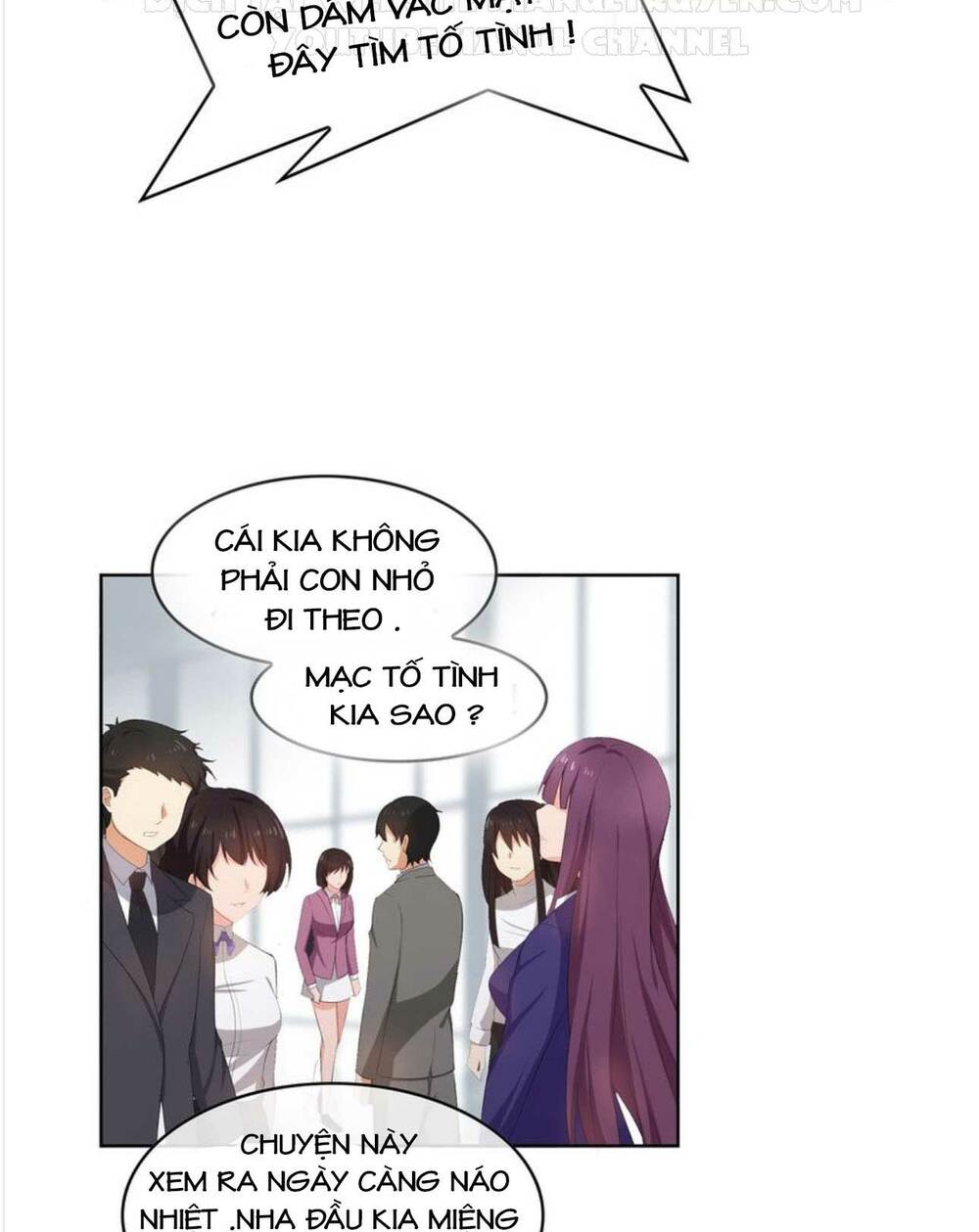 Cô Vợ Nhỏ Nuông Chiều Quá Lại Thành Ác!! Chapter 11 - Trang 2