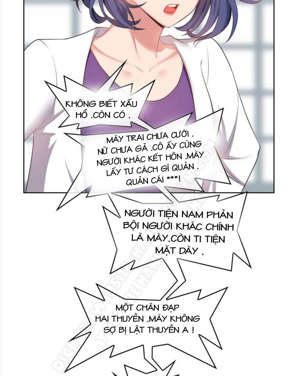 Cô Vợ Nhỏ Nuông Chiều Quá Lại Thành Ác!! Chapter 11 - Trang 2