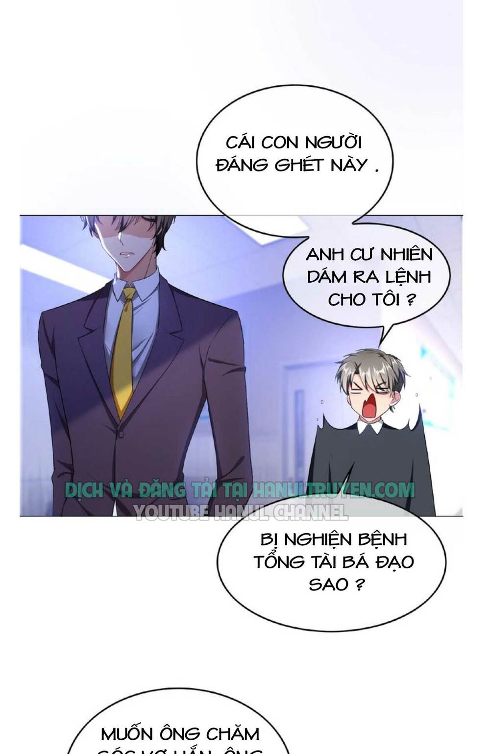 Cô Vợ Nhỏ Nuông Chiều Quá Lại Thành Ác!! Chapter 112 - Trang 2