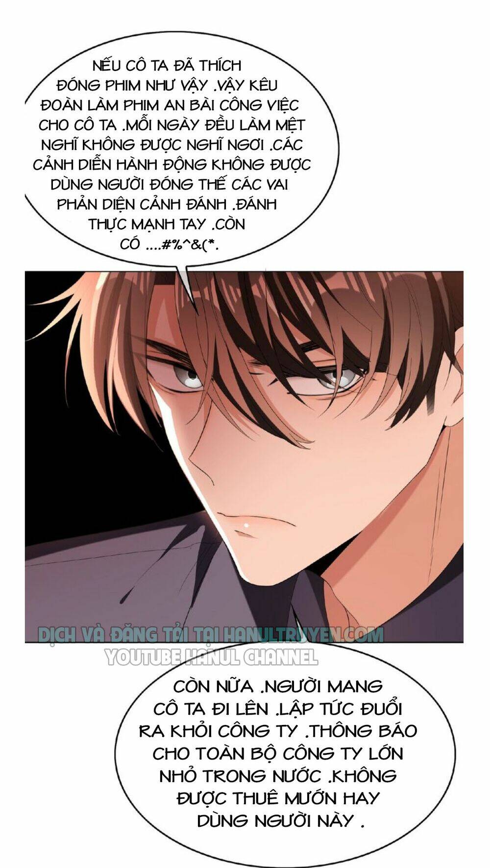 Cô Vợ Nhỏ Nuông Chiều Quá Lại Thành Ác!! Chapter 118 - Trang 2