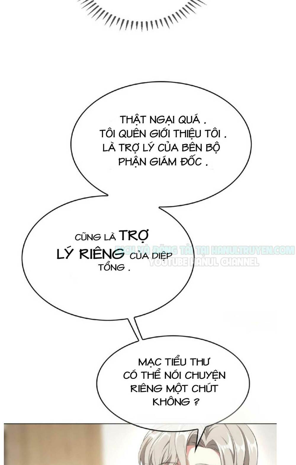 Cô Vợ Nhỏ Nuông Chiều Quá Lại Thành Ác!! Chapter 119 - Trang 2