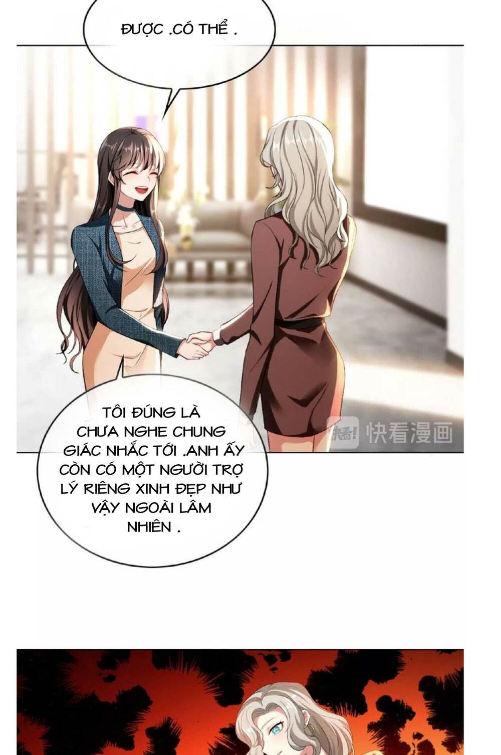 Cô Vợ Nhỏ Nuông Chiều Quá Lại Thành Ác!! Chapter 119 - Trang 2