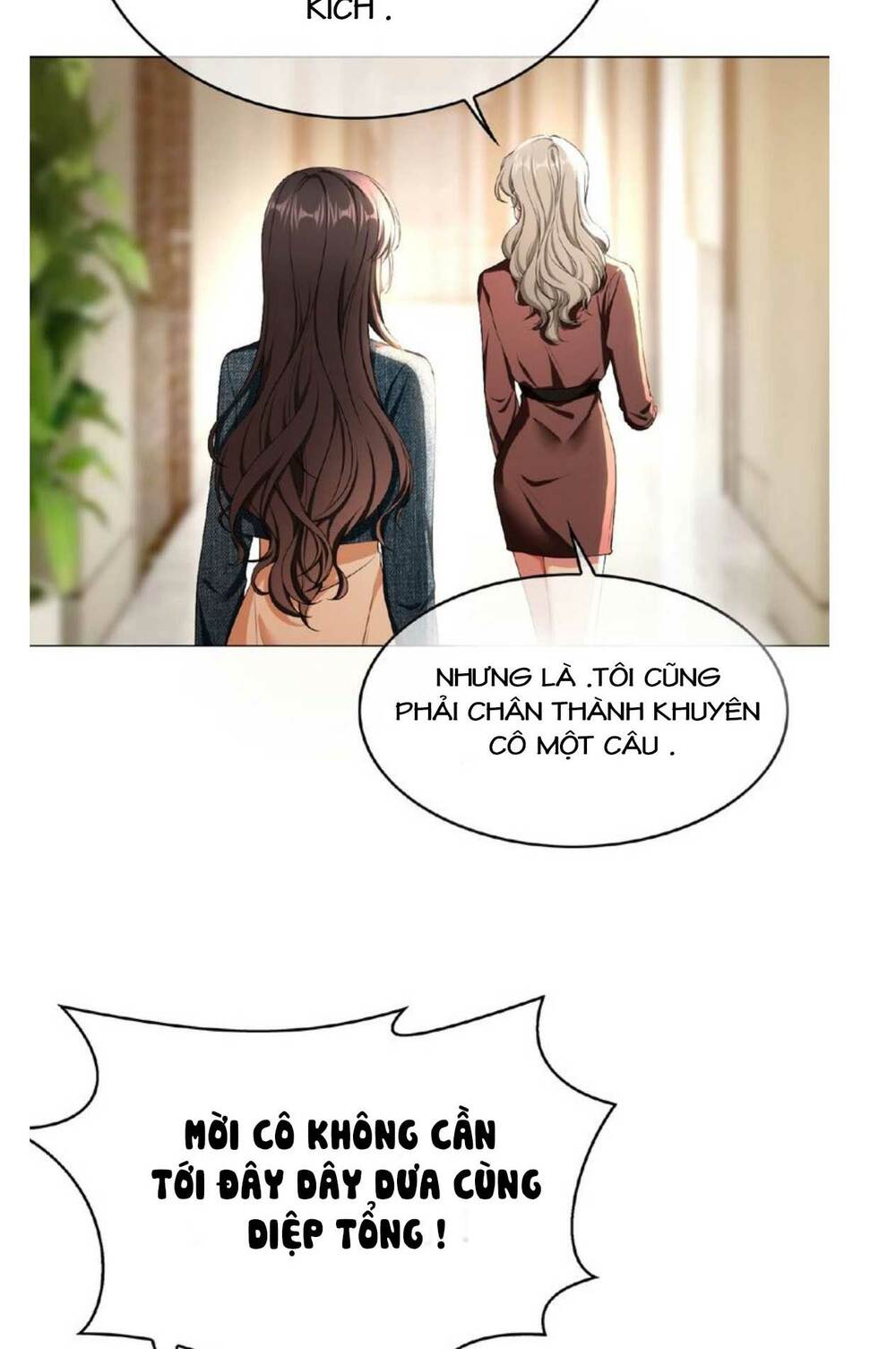 Cô Vợ Nhỏ Nuông Chiều Quá Lại Thành Ác!! Chapter 119 - Trang 2