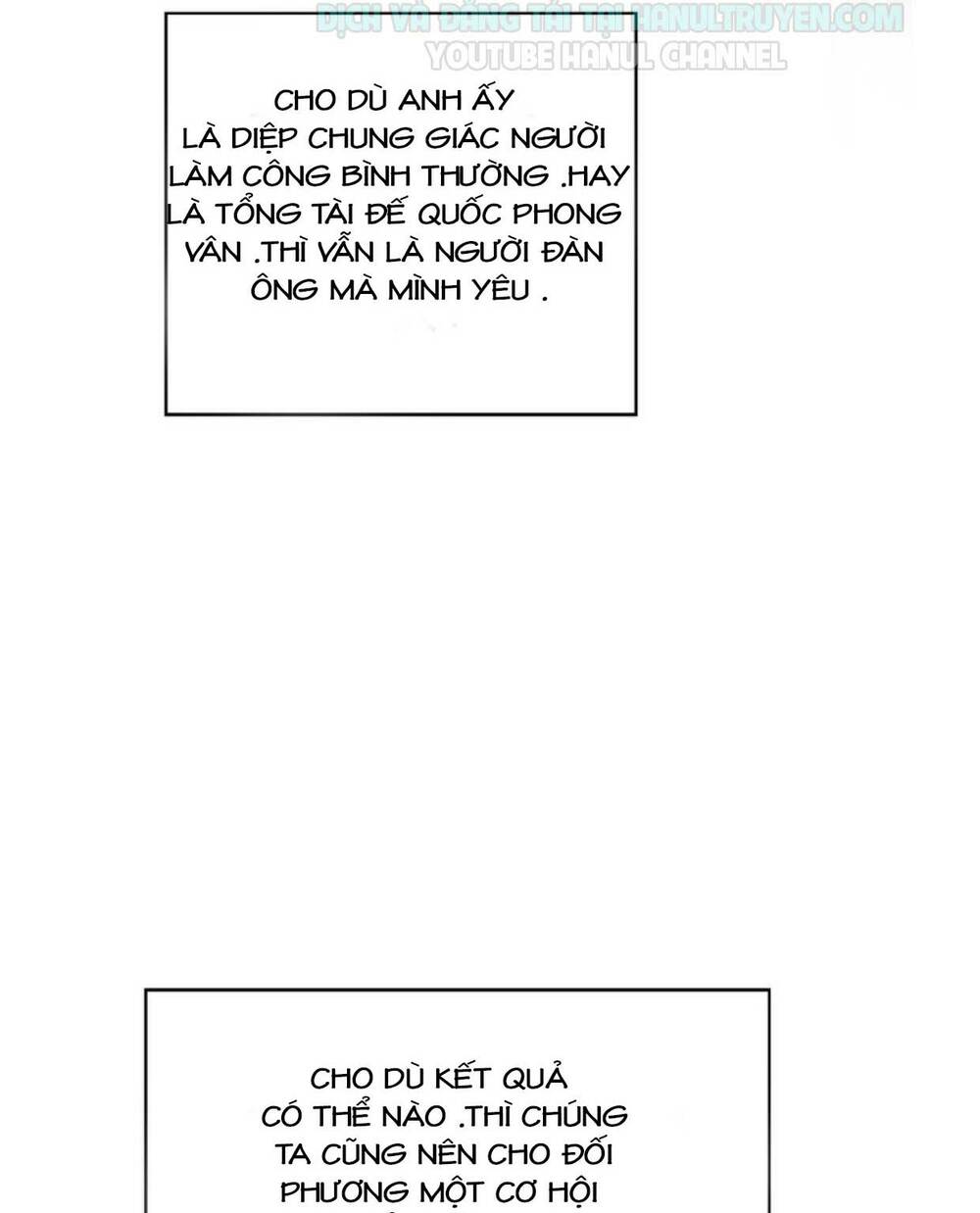 Cô Vợ Nhỏ Nuông Chiều Quá Lại Thành Ác!! Chapter 119 - Trang 2