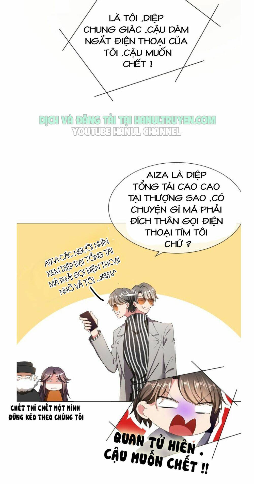 Cô Vợ Nhỏ Nuông Chiều Quá Lại Thành Ác!! Chapter 122 - Trang 2