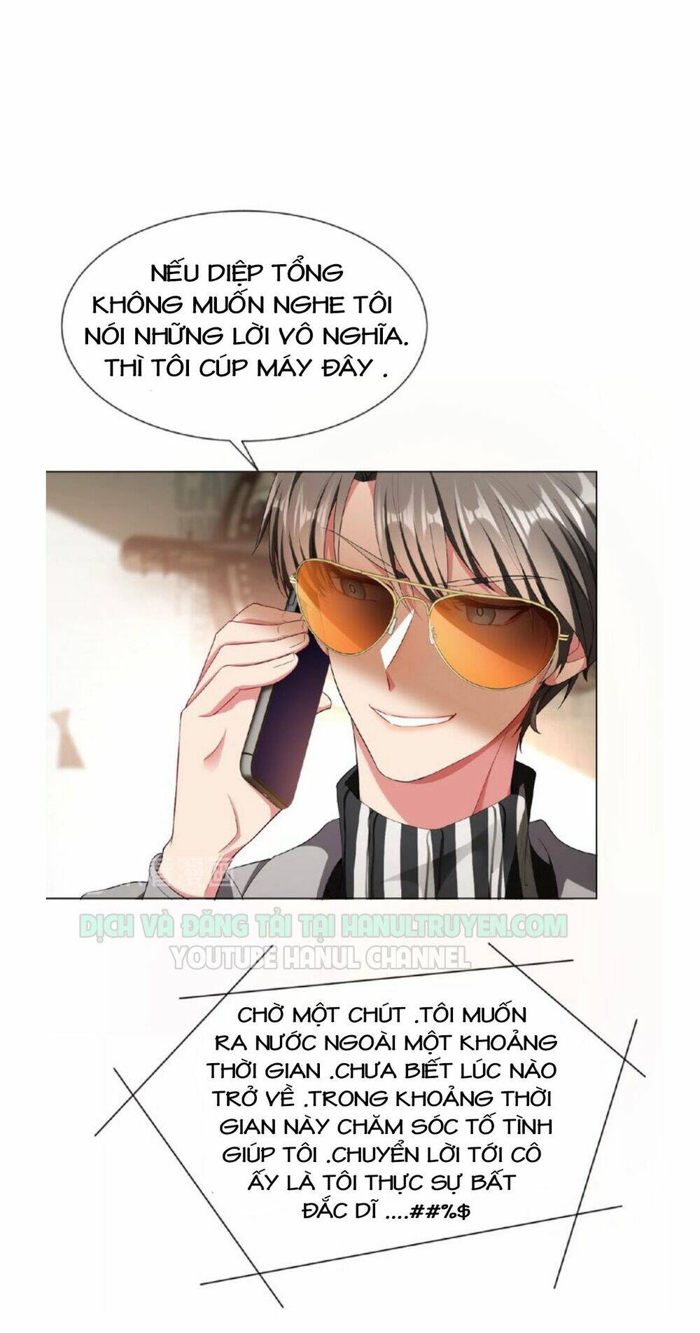 Cô Vợ Nhỏ Nuông Chiều Quá Lại Thành Ác!! Chapter 122 - Trang 2