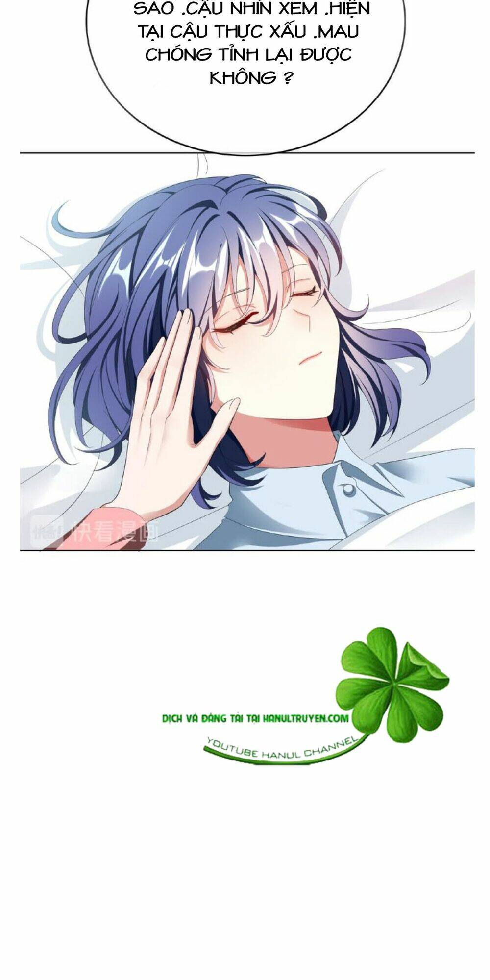 Cô Vợ Nhỏ Nuông Chiều Quá Lại Thành Ác!! Chapter 123 - Trang 2