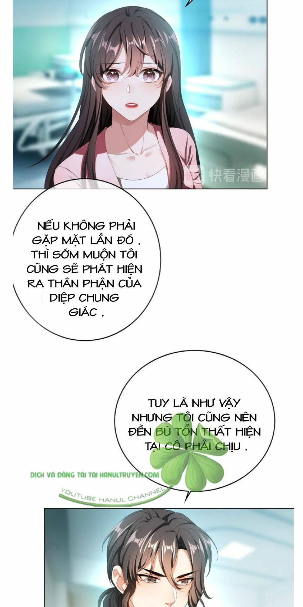 Cô Vợ Nhỏ Nuông Chiều Quá Lại Thành Ác!! Chapter 123 - Trang 2