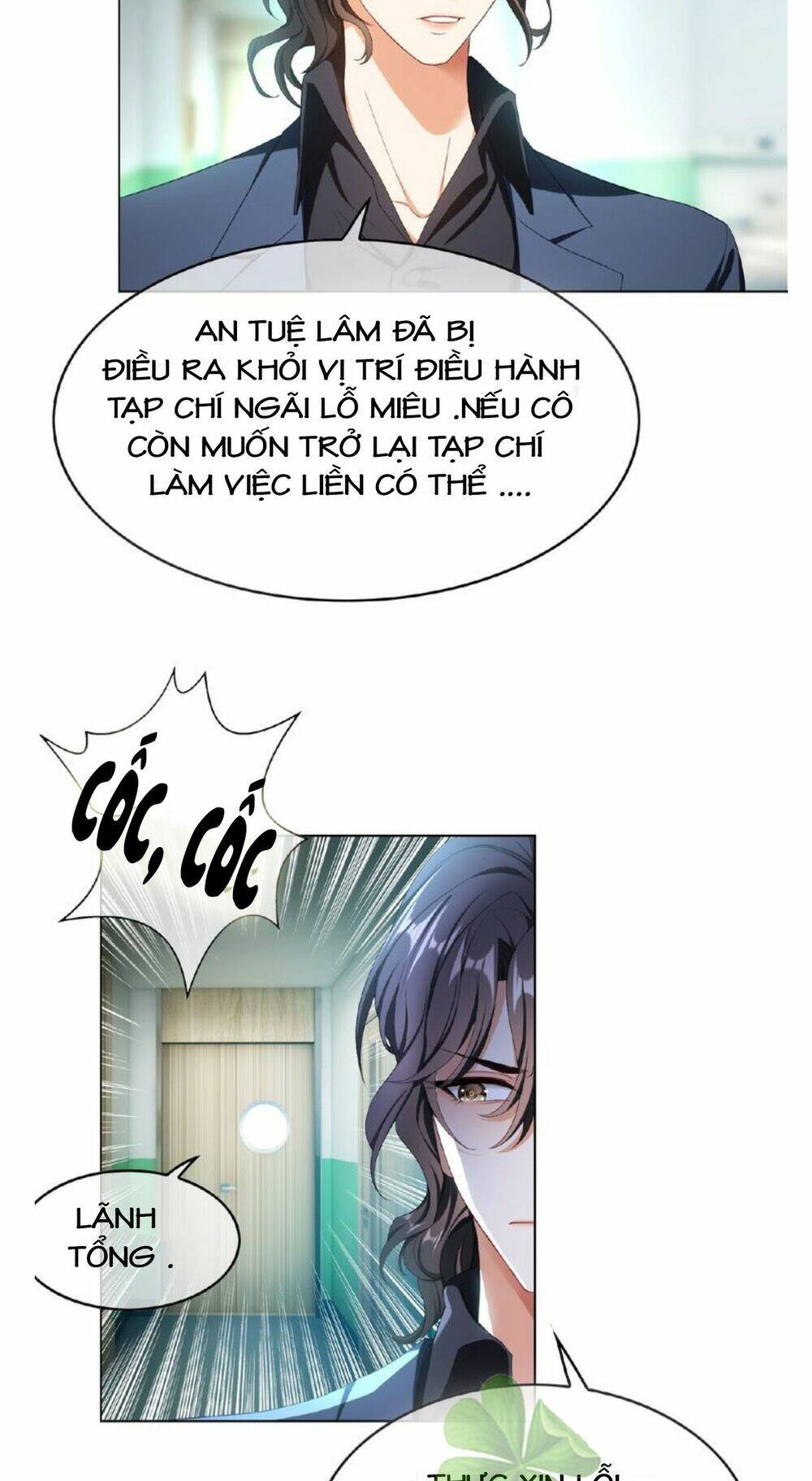Cô Vợ Nhỏ Nuông Chiều Quá Lại Thành Ác!! Chapter 123 - Trang 2