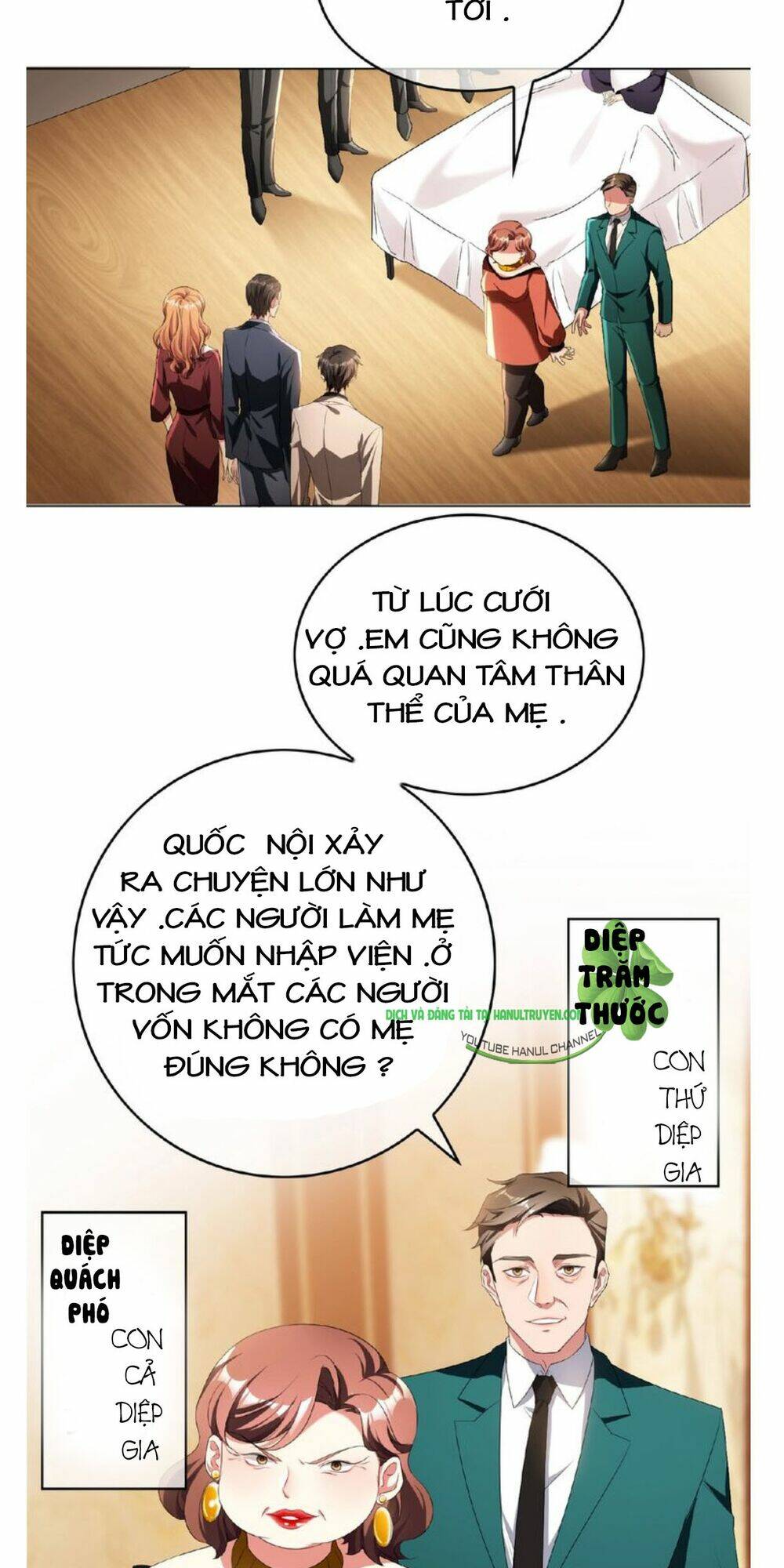 Cô Vợ Nhỏ Nuông Chiều Quá Lại Thành Ác!! Chapter 124 - Trang 2