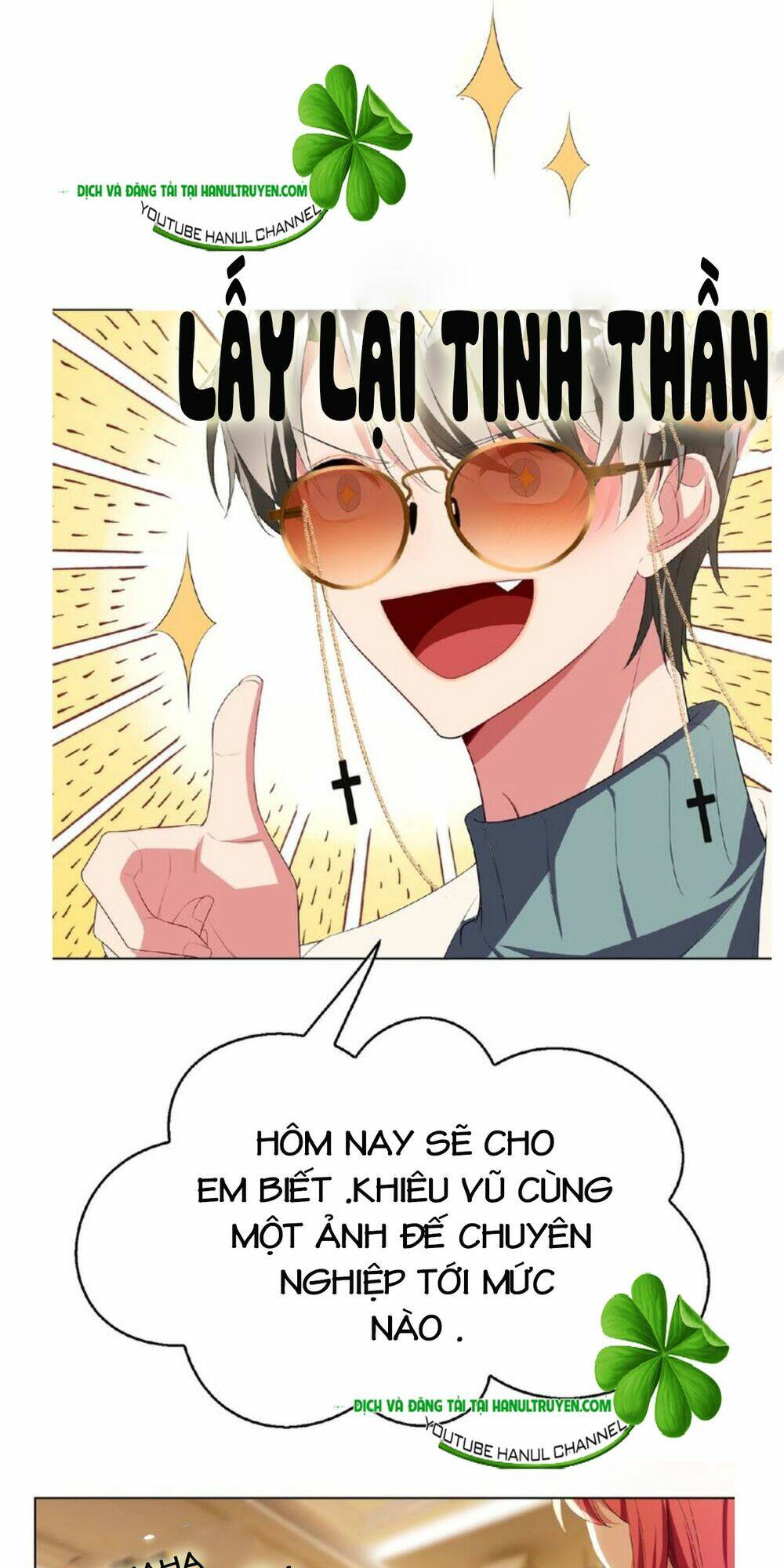 Cô Vợ Nhỏ Nuông Chiều Quá Lại Thành Ác!! Chapter 128 - Trang 2