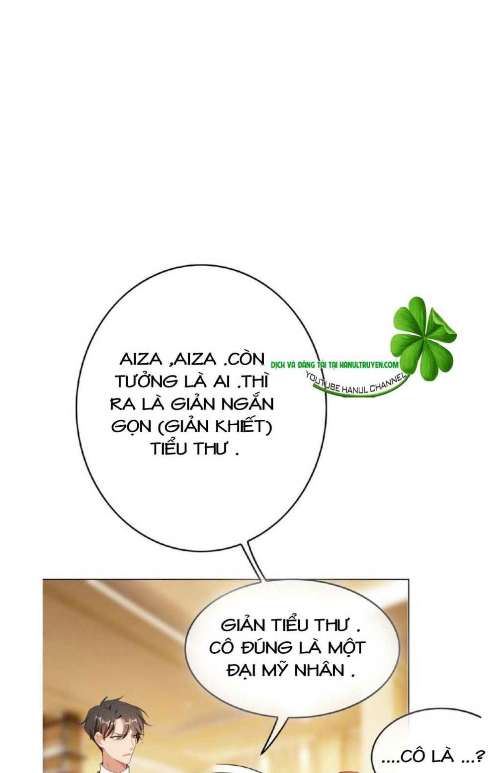Cô Vợ Nhỏ Nuông Chiều Quá Lại Thành Ác!! Chapter 129 - Trang 2