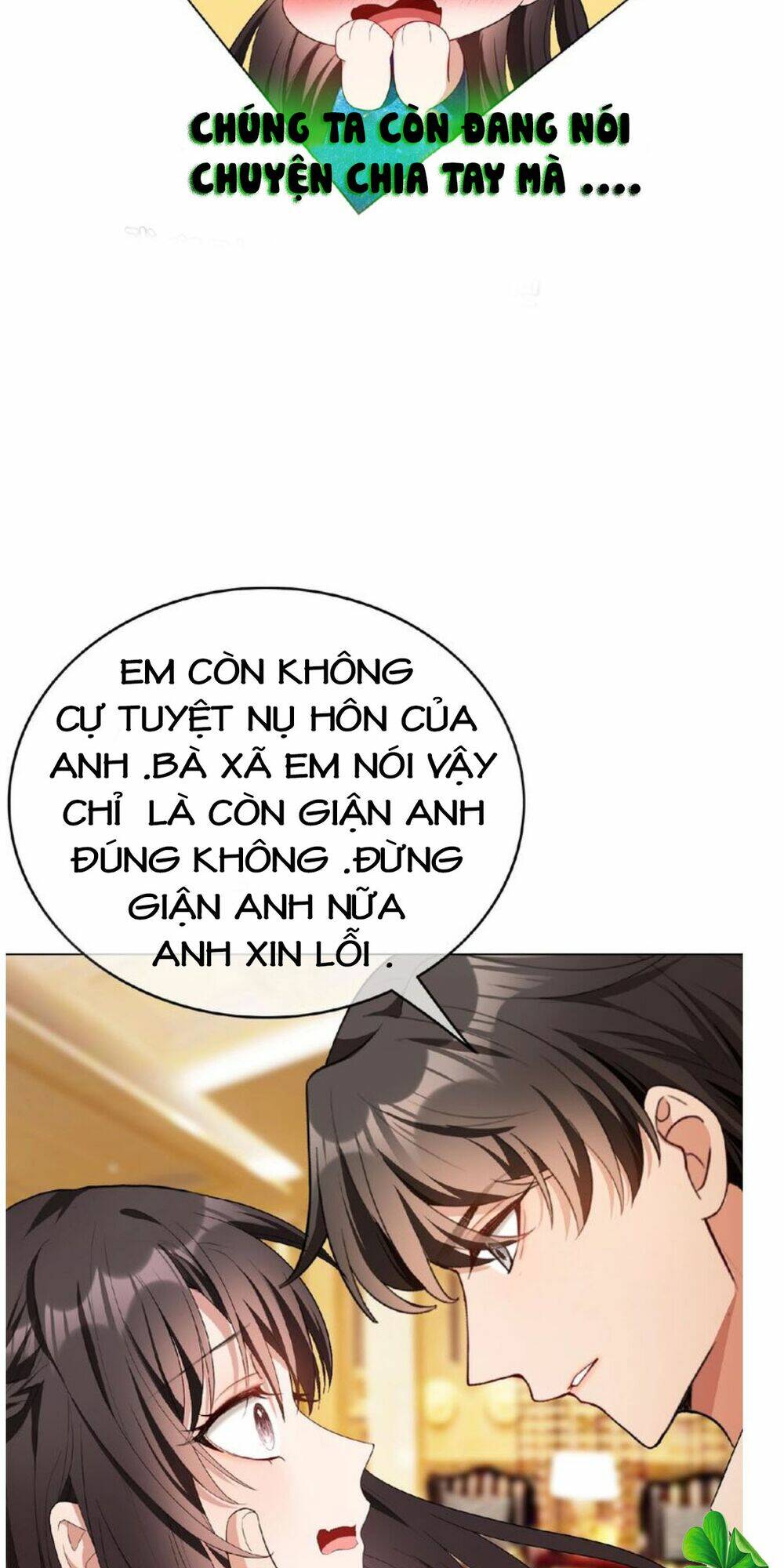 Cô Vợ Nhỏ Nuông Chiều Quá Lại Thành Ác!! Chapter 133 - Trang 2