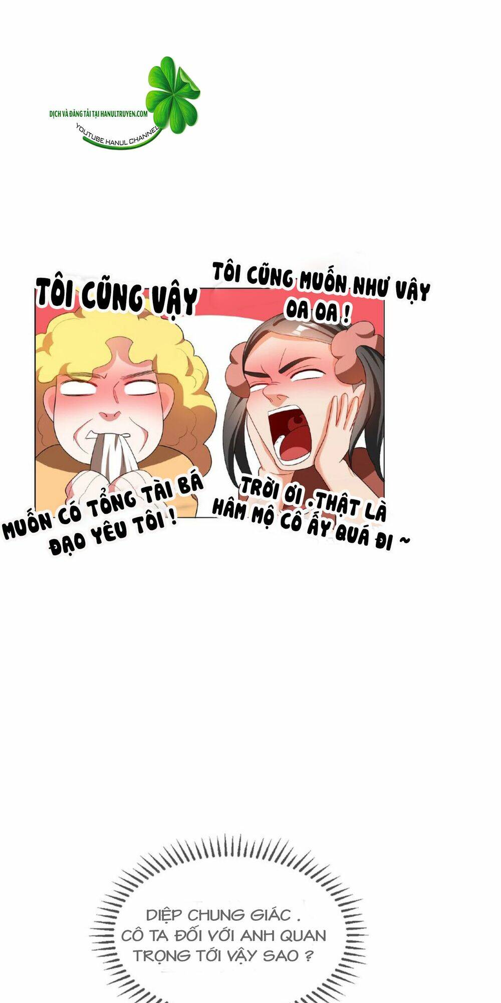 Cô Vợ Nhỏ Nuông Chiều Quá Lại Thành Ác!! Chapter 133 - Trang 2