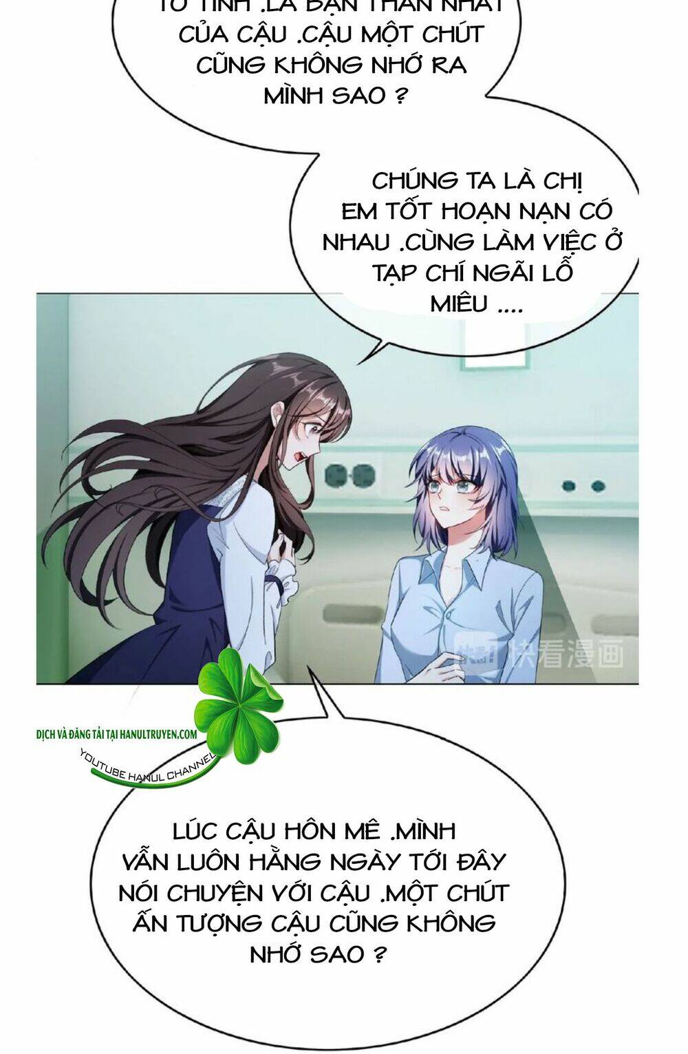 Cô Vợ Nhỏ Nuông Chiều Quá Lại Thành Ác!! Chapter 138 - Trang 2