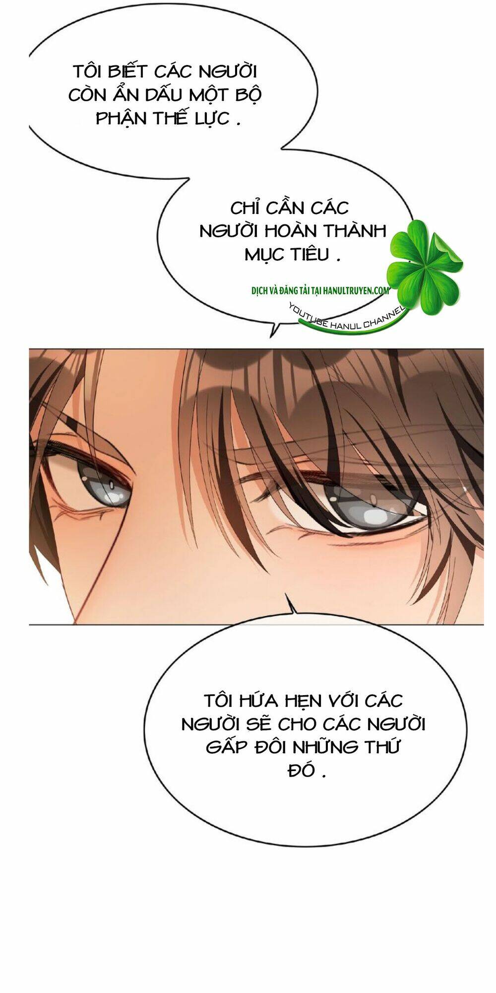 Cô Vợ Nhỏ Nuông Chiều Quá Lại Thành Ác!! Chapter 139 - Trang 2