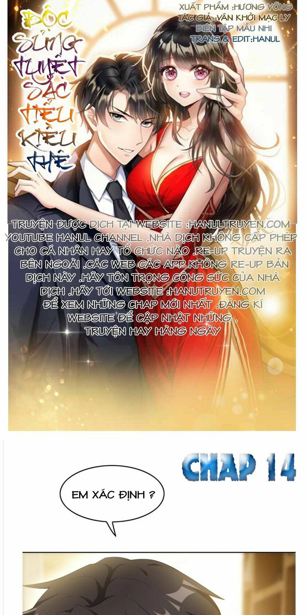 Cô Vợ Nhỏ Nuông Chiều Quá Lại Thành Ác!! Chapter 14 - Trang 2