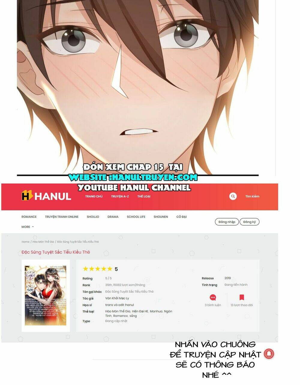 Cô Vợ Nhỏ Nuông Chiều Quá Lại Thành Ác!! Chapter 14 - Trang 2