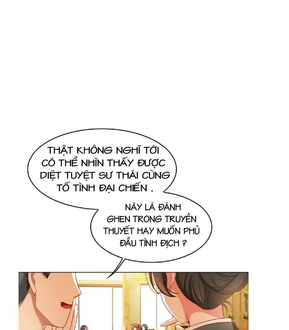 Cô Vợ Nhỏ Nuông Chiều Quá Lại Thành Ác!! Chapter 141 - Trang 2