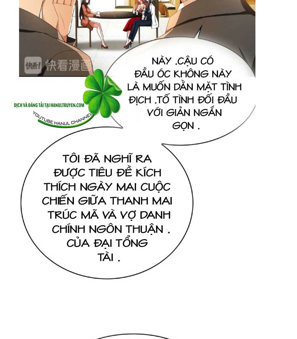 Cô Vợ Nhỏ Nuông Chiều Quá Lại Thành Ác!! Chapter 141 - Trang 2