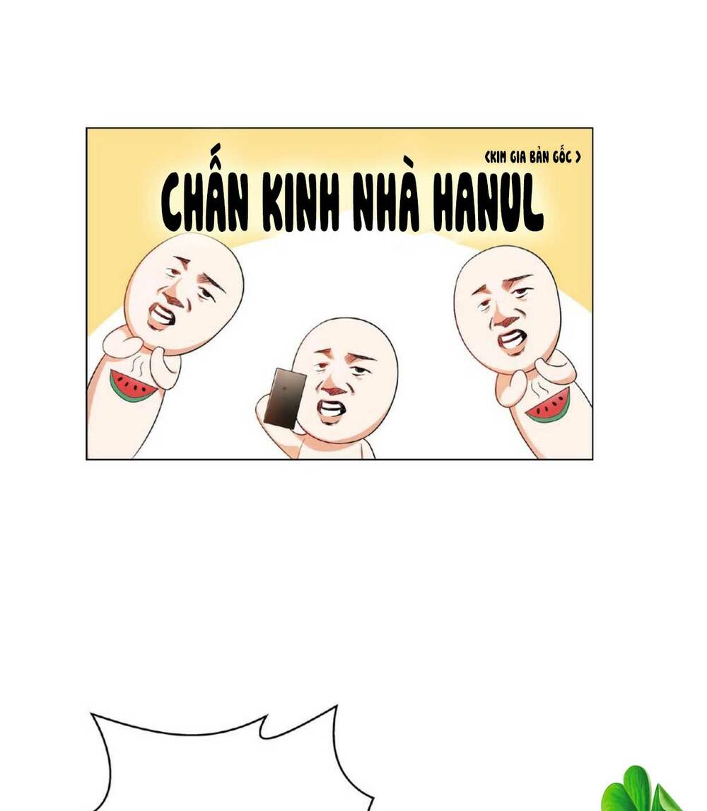 Cô Vợ Nhỏ Nuông Chiều Quá Lại Thành Ác!! Chapter 142 - Trang 2