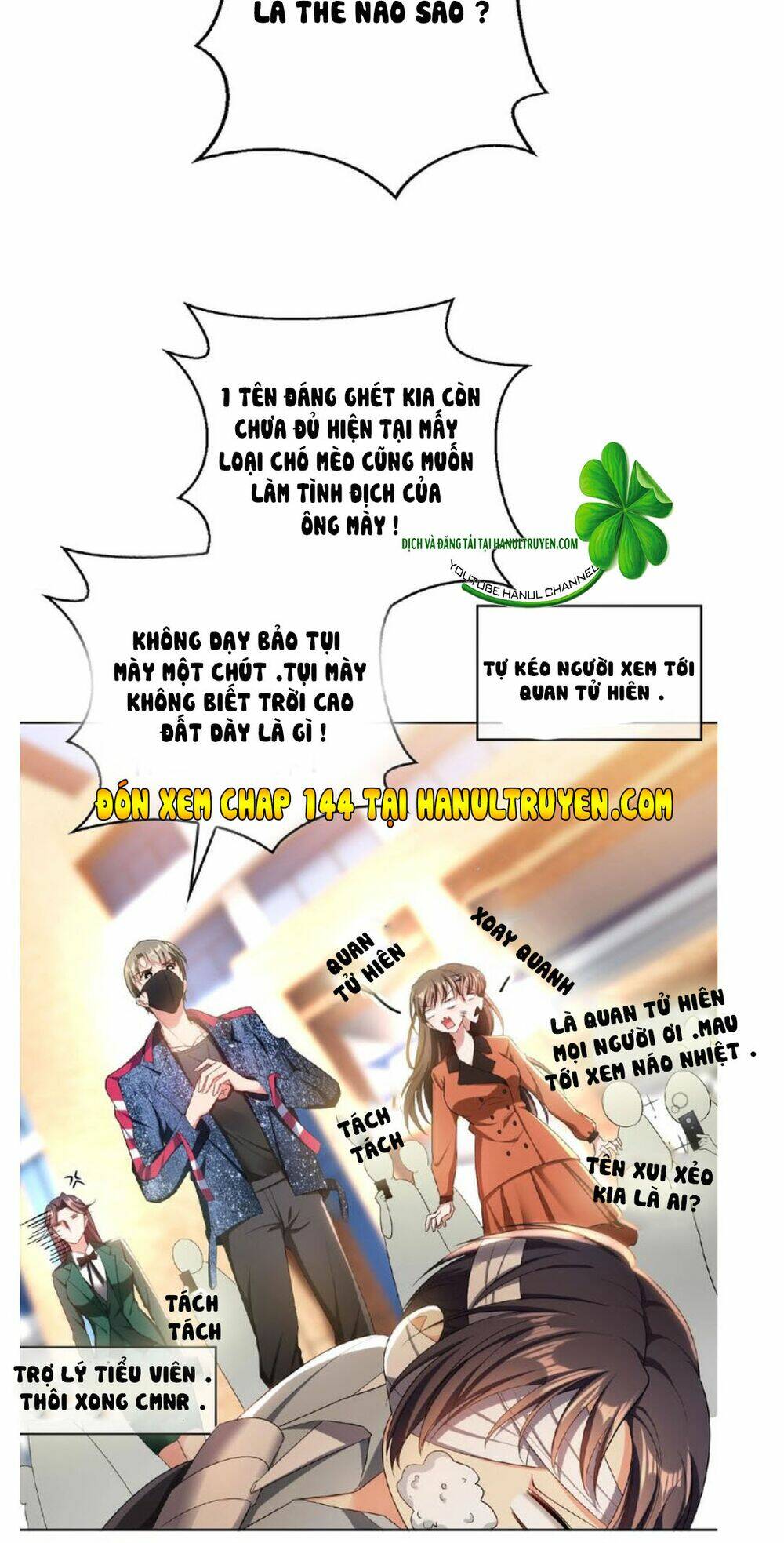 Cô Vợ Nhỏ Nuông Chiều Quá Lại Thành Ác!! Chapter 143 - Trang 2