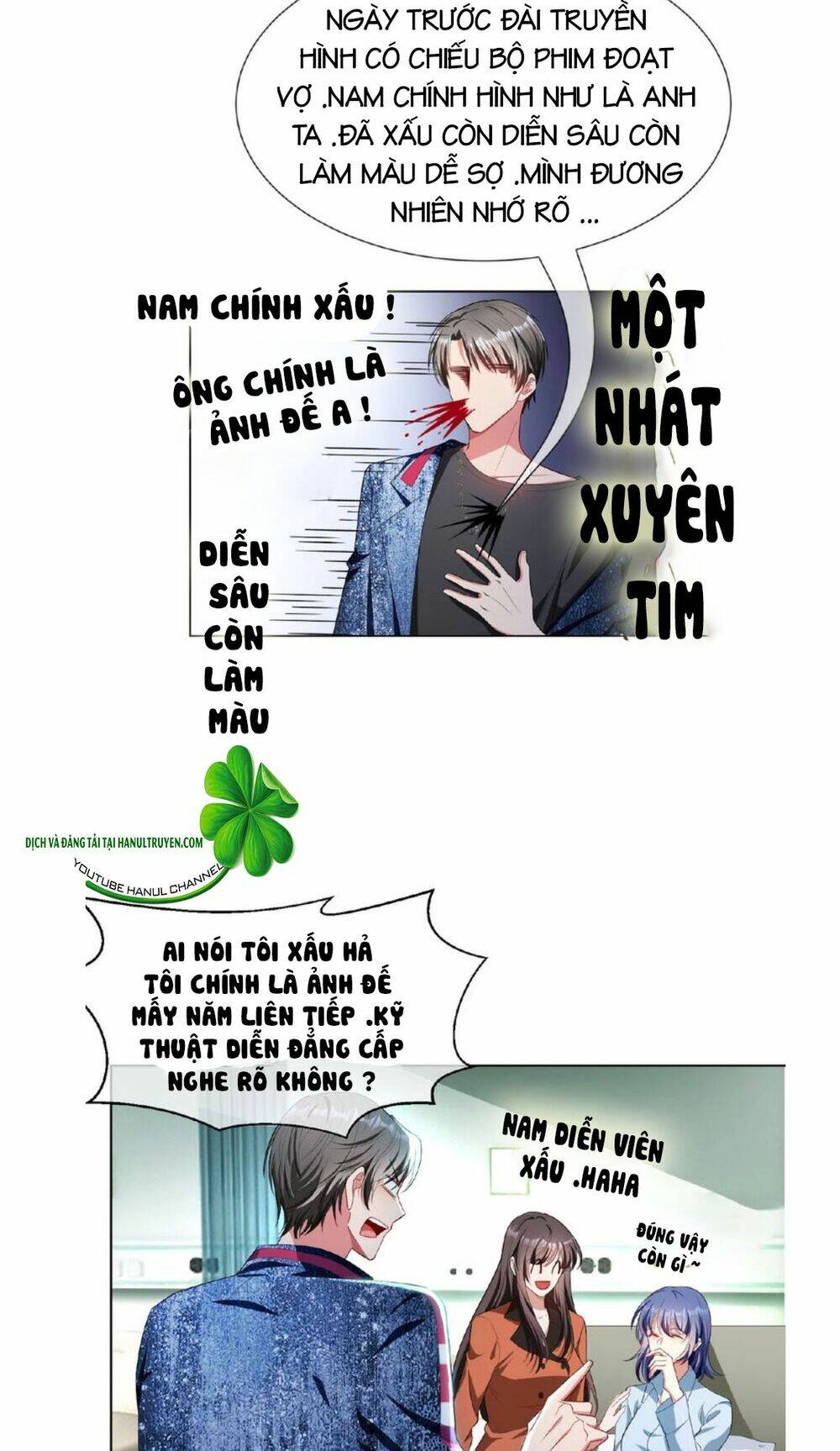 Cô Vợ Nhỏ Nuông Chiều Quá Lại Thành Ác!! Chapter 144 - Trang 2