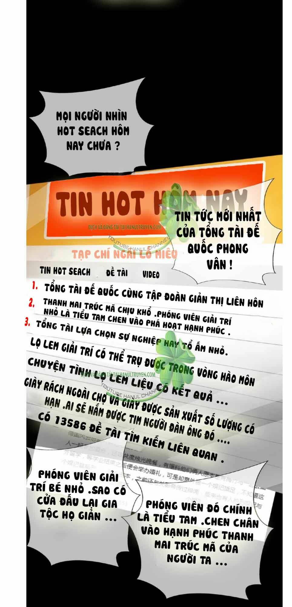 Cô Vợ Nhỏ Nuông Chiều Quá Lại Thành Ác!! Chapter 145 - Trang 2