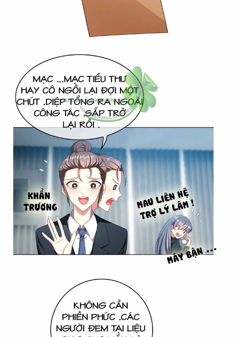 Cô Vợ Nhỏ Nuông Chiều Quá Lại Thành Ác!! Chapter 146 - Trang 2