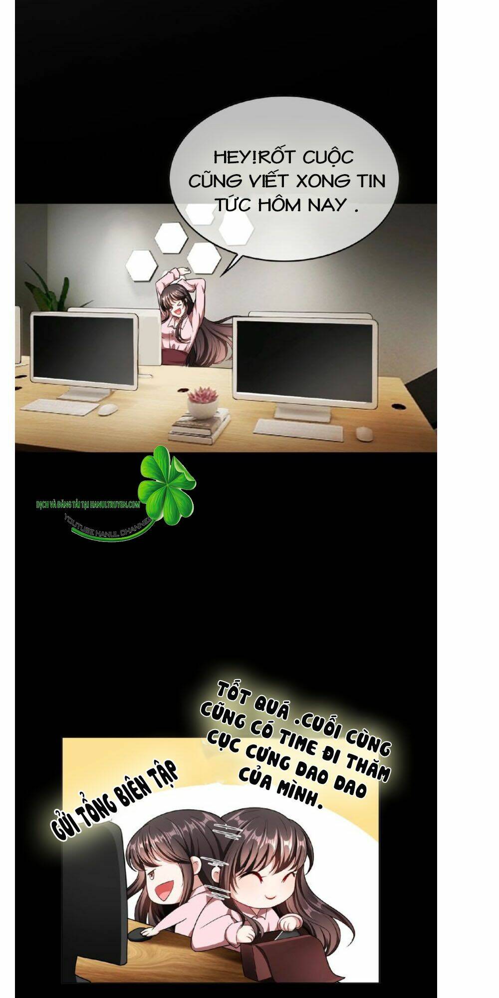 Cô Vợ Nhỏ Nuông Chiều Quá Lại Thành Ác!! Chapter 150 - Trang 2