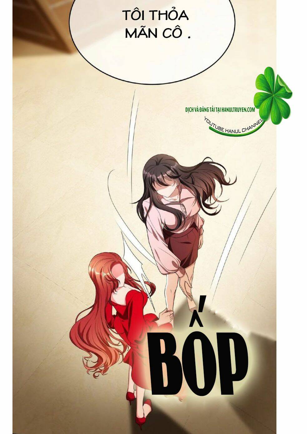 Cô Vợ Nhỏ Nuông Chiều Quá Lại Thành Ác!! Chapter 151 - Trang 2