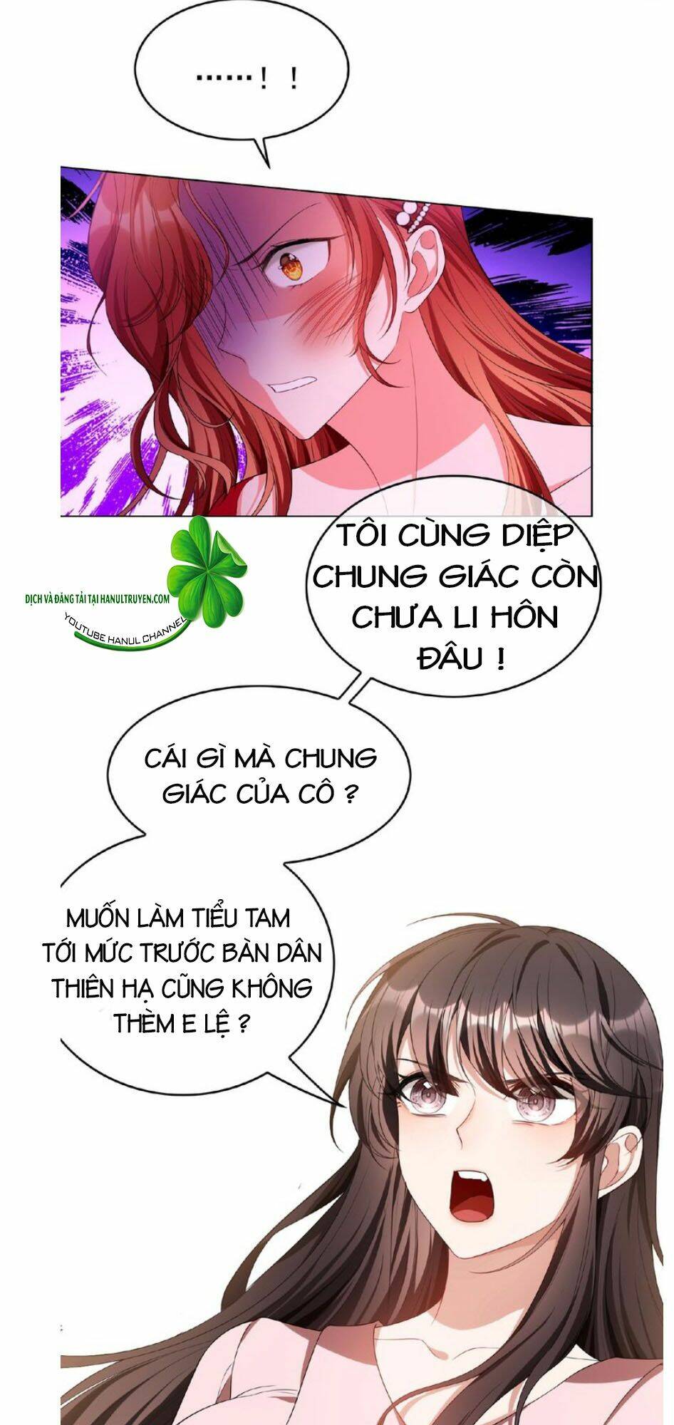 Cô Vợ Nhỏ Nuông Chiều Quá Lại Thành Ác!! Chapter 151 - Trang 2
