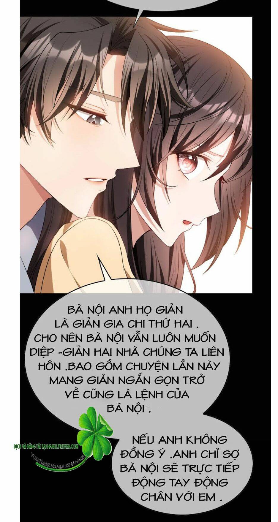 Cô Vợ Nhỏ Nuông Chiều Quá Lại Thành Ác!! Chapter 152 - Trang 2