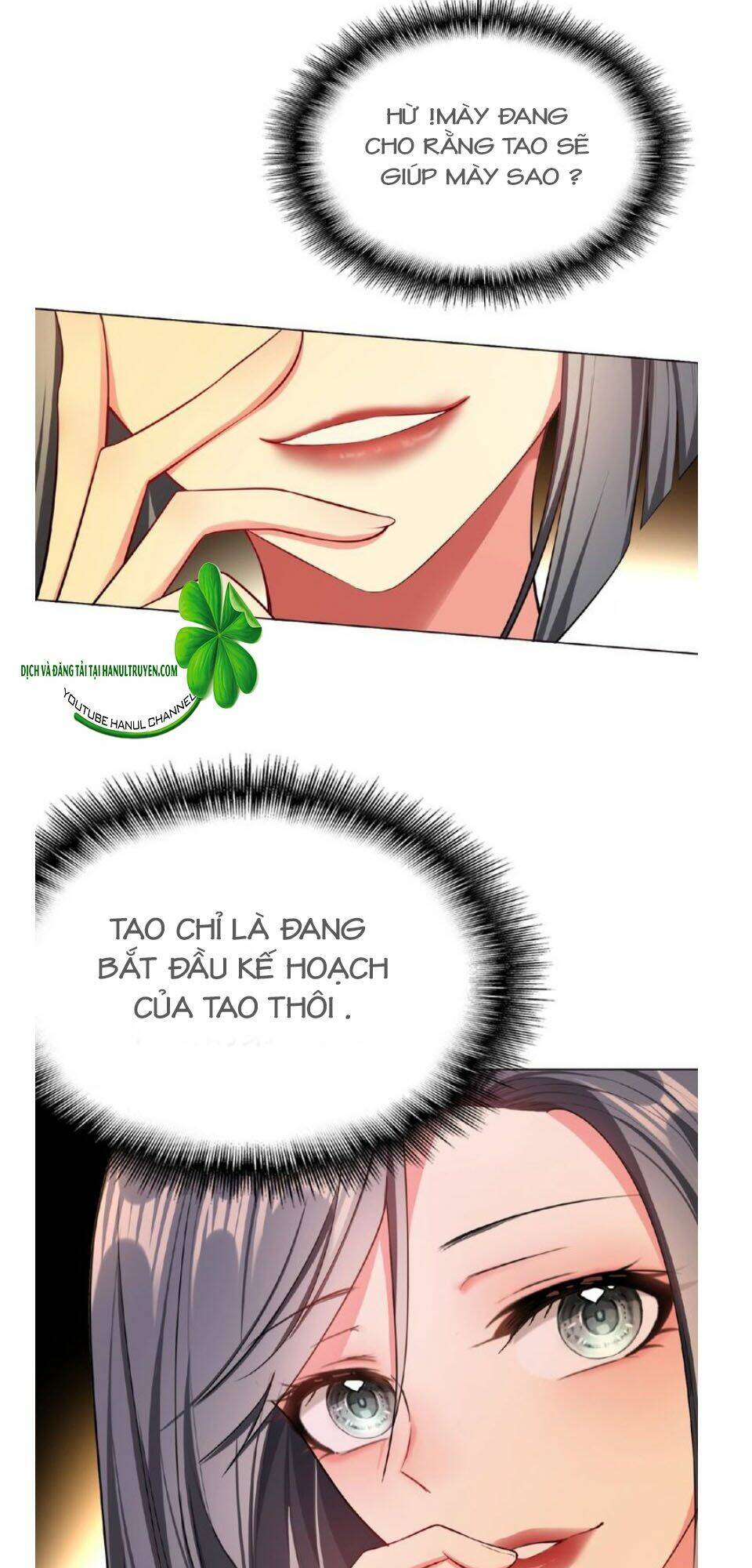 Cô Vợ Nhỏ Nuông Chiều Quá Lại Thành Ác!! Chapter 154 - Trang 2