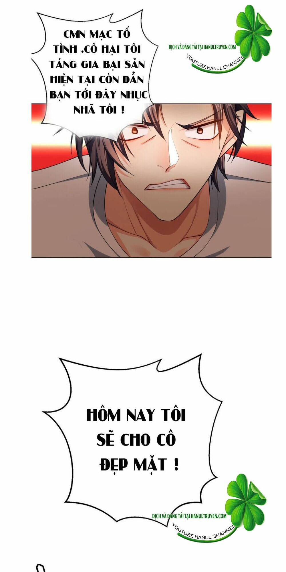 Cô Vợ Nhỏ Nuông Chiều Quá Lại Thành Ác!! Chapter 155 - Trang 2