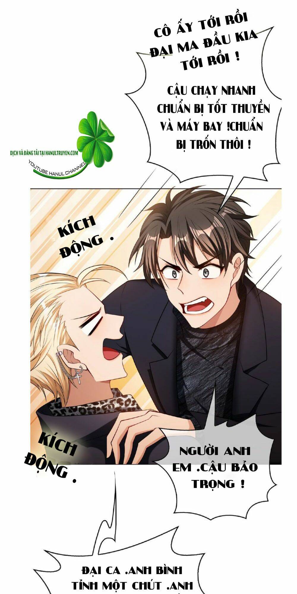 Cô Vợ Nhỏ Nuông Chiều Quá Lại Thành Ác!! Chapter 155 - Trang 2