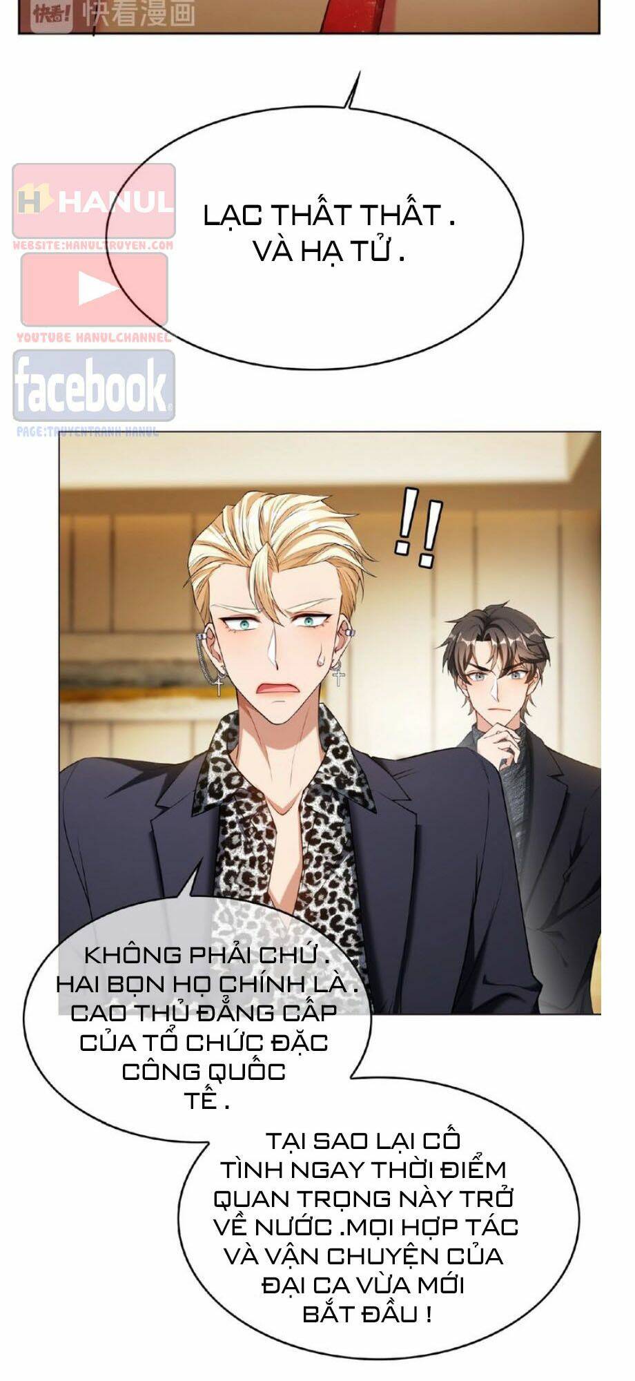 Cô Vợ Nhỏ Nuông Chiều Quá Lại Thành Ác!! Chapter 156 - Trang 2