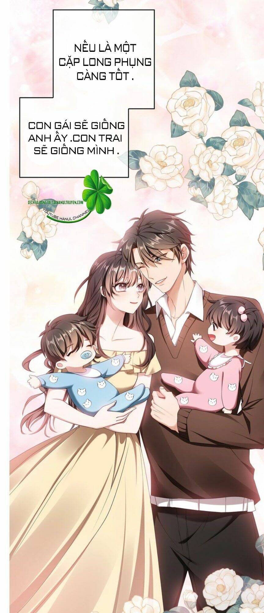 Cô Vợ Nhỏ Nuông Chiều Quá Lại Thành Ác!! Chapter 157 - Trang 2