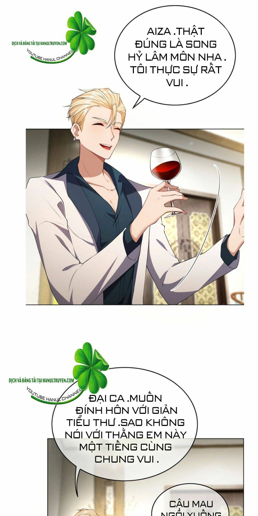 Cô Vợ Nhỏ Nuông Chiều Quá Lại Thành Ác!! Chapter 159 - Trang 2