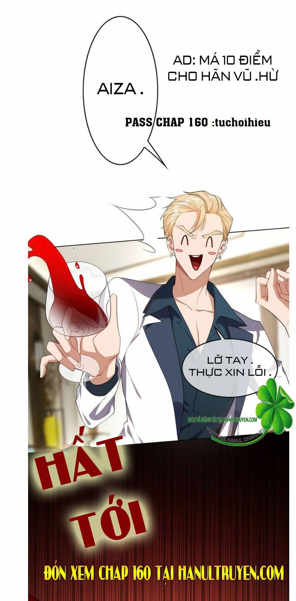 Cô Vợ Nhỏ Nuông Chiều Quá Lại Thành Ác!! Chapter 159 - Trang 2