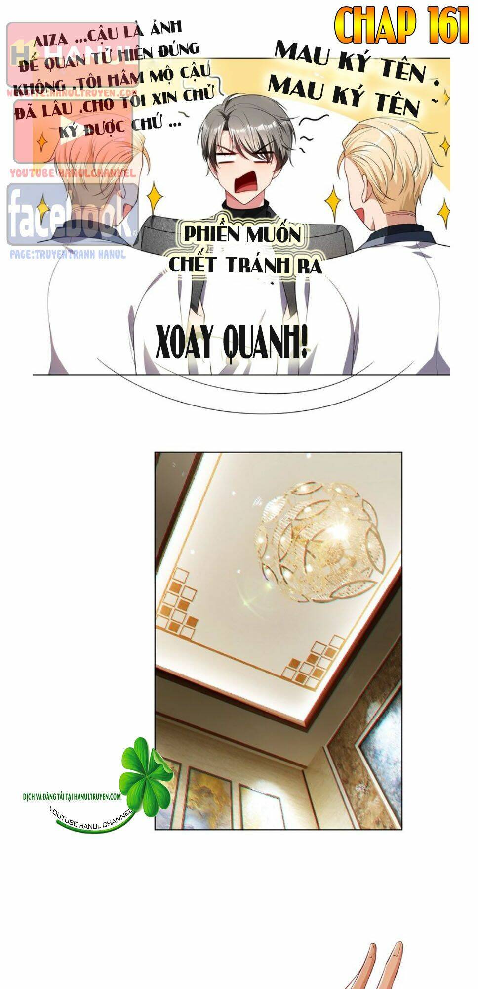 Cô Vợ Nhỏ Nuông Chiều Quá Lại Thành Ác!! Chapter 161 - Trang 2