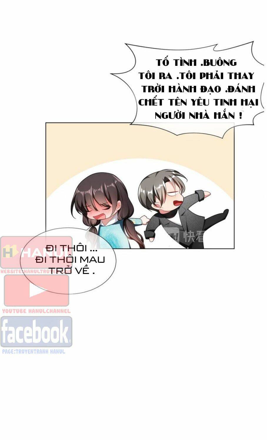 Cô Vợ Nhỏ Nuông Chiều Quá Lại Thành Ác!! Chapter 162 - Trang 2