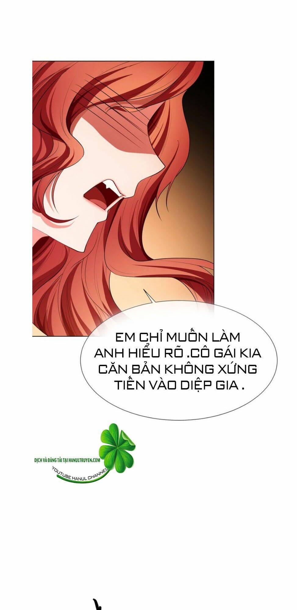 Cô Vợ Nhỏ Nuông Chiều Quá Lại Thành Ác!! Chapter 162 - Trang 2