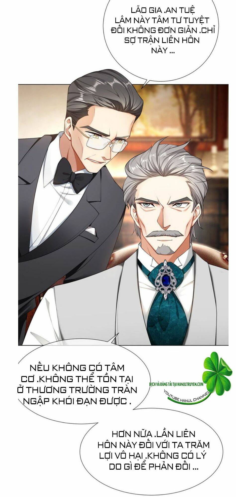 Cô Vợ Nhỏ Nuông Chiều Quá Lại Thành Ác!! Chapter 164 - Trang 2