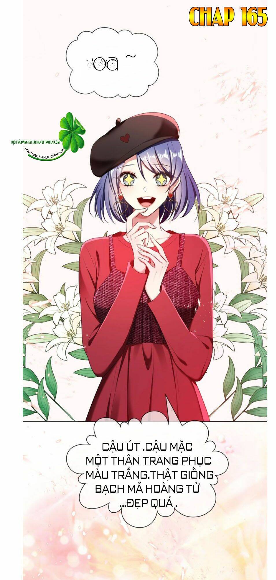 Cô Vợ Nhỏ Nuông Chiều Quá Lại Thành Ác!! Chapter 165 - Trang 2