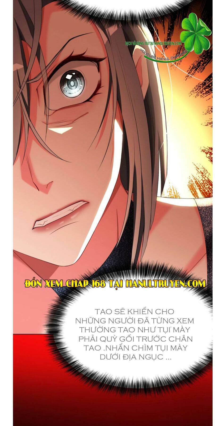 Cô Vợ Nhỏ Nuông Chiều Quá Lại Thành Ác!! Chapter 167 - Trang 2