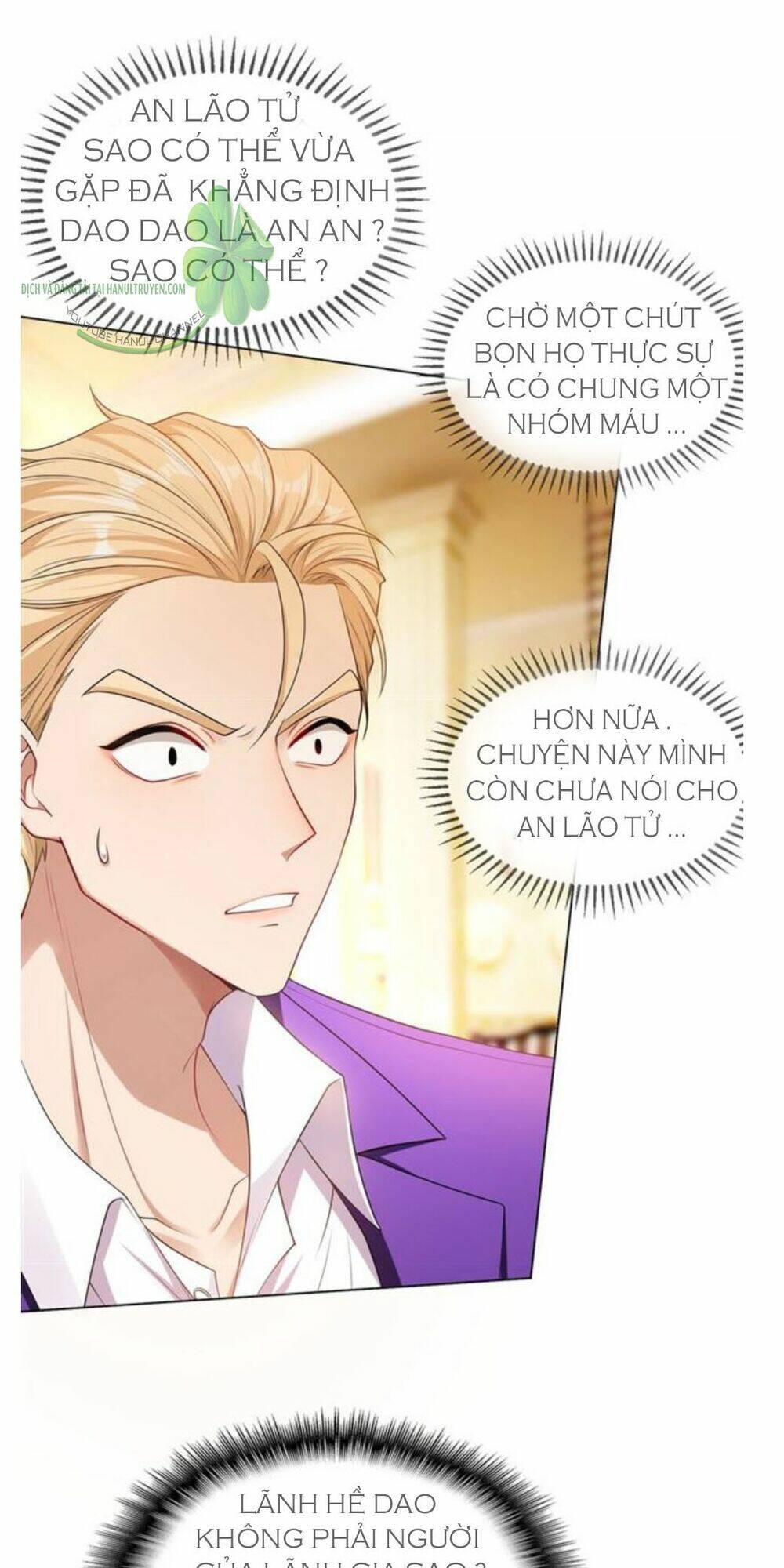 Cô Vợ Nhỏ Nuông Chiều Quá Lại Thành Ác!! Chapter 168 - Trang 2