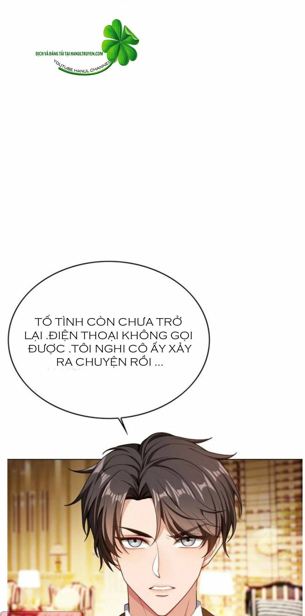 Cô Vợ Nhỏ Nuông Chiều Quá Lại Thành Ác!! Chapter 173 - Trang 2