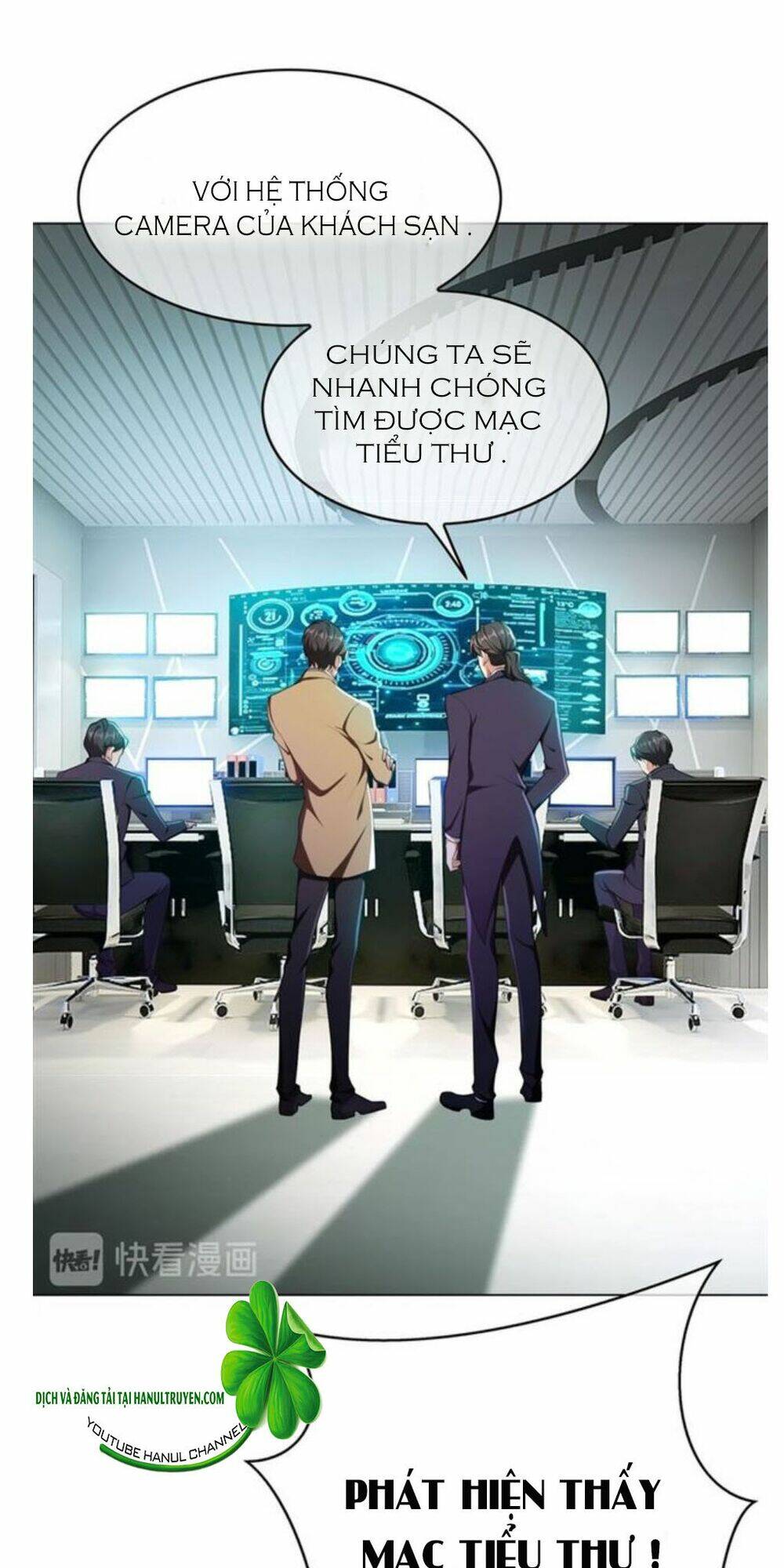 Cô Vợ Nhỏ Nuông Chiều Quá Lại Thành Ác!! Chapter 173 - Trang 2