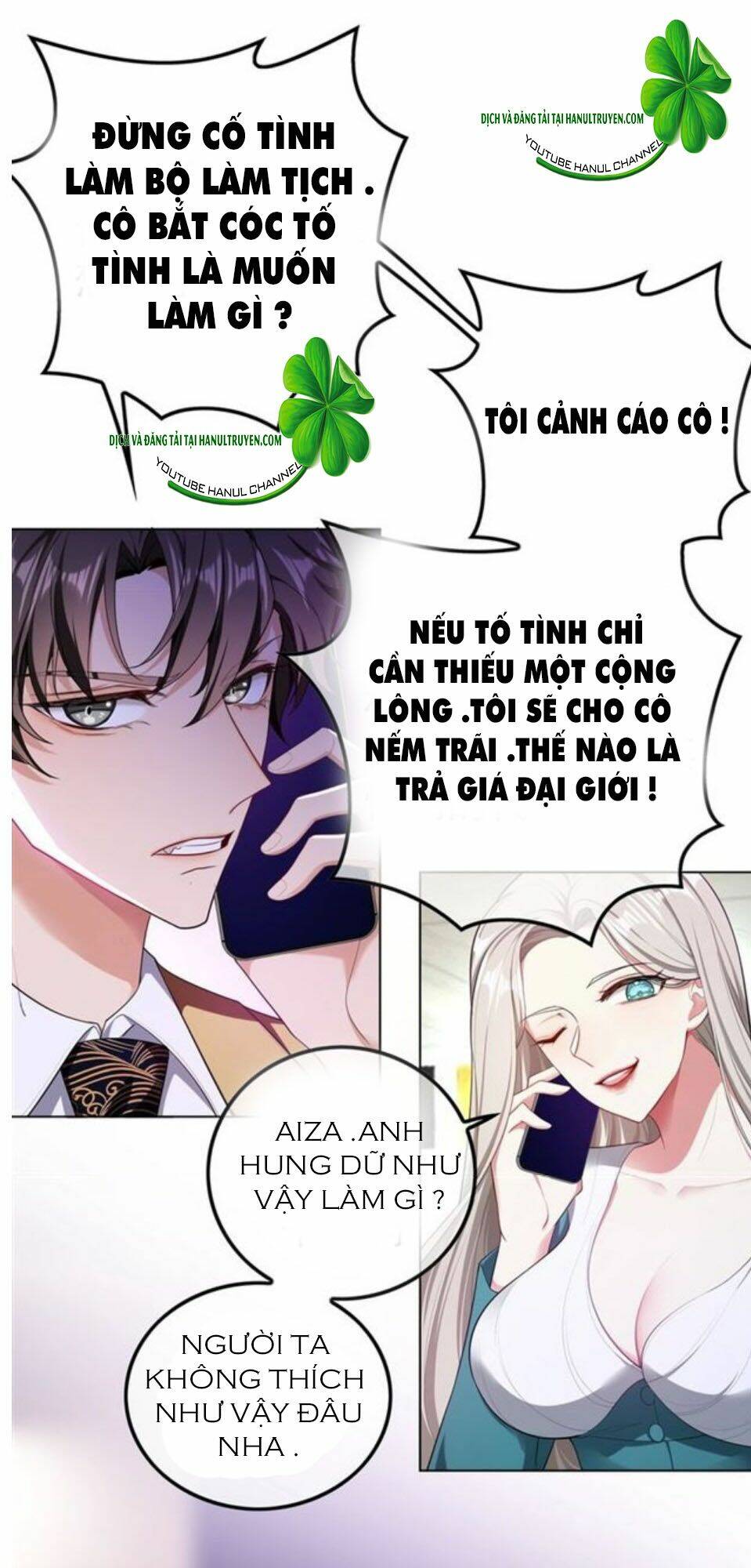 Cô Vợ Nhỏ Nuông Chiều Quá Lại Thành Ác!! Chapter 174 - Trang 2